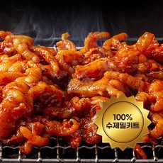 1+1 직화무뼈닭발+직화통뼈닭발 / 캠핑 혼술 야식 밀키트 아민푸드, 매운맛, 무뼈 닭발 150g+150g 2인분