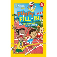 (영문도서) My Gold Medal Adventure Paperback, National Geographic Kids, English, 9781426324048
