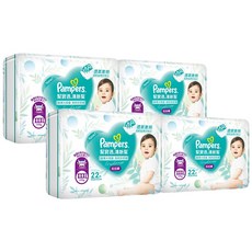 幫寶適 清新幫拉拉褲/褲型尿布 原廠公司貨, 3XL, 88個