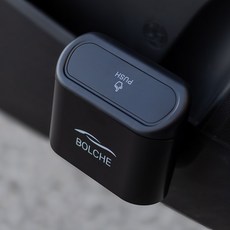 볼체 컴팩트캔 자동차 휴지통 앞좌석 뒷좌석 차량용 쓰레기통 (BC-CAT-01), 1개