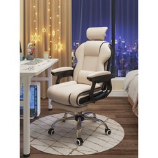 BJ의자 1인 방송 회의 침대형 체어 사무실 컴퓨터 고급 공부, 4.  핑크 / 헤드레스트 요추쿠션