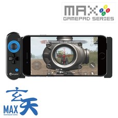 新春限定 R0016-MAX 玄天MAX 藍牙搖桿 適用手機/平板 iOS13.4 14.6, 1個
