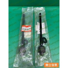 HOPARTS 方向機惰桿球頭, 1個