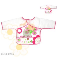 BG 문센미술가운 팔1-분홍 아동비닐앞치마