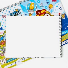 오나스 남아 캐릭터 종합장 드로잉북