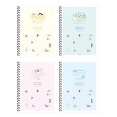 펜피아 2000 영어노트 필기노트_188x260mm_24매