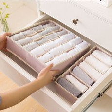 分隔收納盒 內衣襪子內褲整理盒 抽屜式分格布藝衣櫃儲物箱, 【清倉款】灰色4個裝【6+7+8+24格,【清倉特惠處理賣完爲止】熱賣指數565, 1個