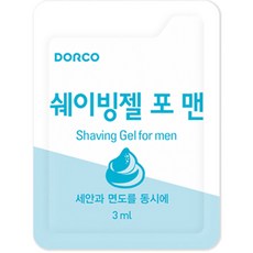 도루코 페이스 클렌징&쉐이빙젤 3ml 30개 gil 쉐이빙 젤