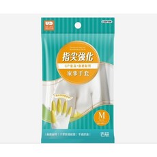 UD LIFE 指尖強化 家事手套 M尺寸 耐磨防滑 手感舒適, M(雙色), 1個