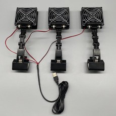 어항 거북이 수초 냉각 방열 팬 수족냉수 메커니즘 쿨링바 강력 소형 무음 절전