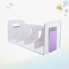 카파맥스 포인트 4단 책꽂이 아이보리 라벤더 책상수납 1개입 데스크정리 인테리어