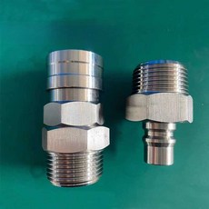 호스 라운드 원형 공압식 스틸 강철 공기총 액세서리, 1개, PH400 수컷 커넥터(내경 14mm 호스용)