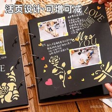 臺灣-出貨相冊diy可拆卸活頁成長記錄冊情侶寶寶兒童手工青春紀念冊幼兒園, A5豎版（白卡）,20張（40頁）