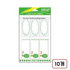 네임견출지(206)/28*65mm, 네임견출지(206-2/M320560) 5매 10개입