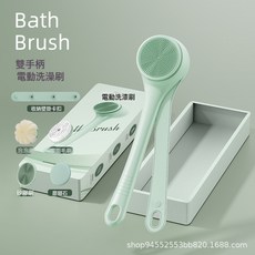 雙柄電動洗澡刷旋轉多功能沐浴刷防水自動洗澡刷搓背神器搓澡布, 1個, 1個裝, 碧綠:如圖