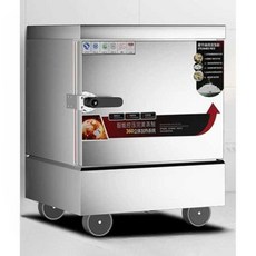 전기 증숙기 취사장 스팀 취사기 구내식당 식품 공장, 미니4디스크표준전원220V