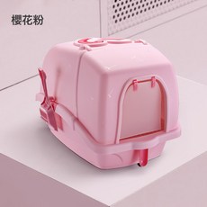肥貓防外濺掀蓋封閉貓砂盆, 1個, 如圖所示