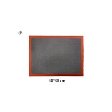 玻璃纖維透氣烤盤墊 (57x37cm), 1個, 玻璃纖維烤盤墊 小 40*30cm