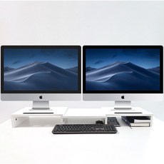 SOKIND 각도조절 길이조절 듀얼 모니터받침대, 화이트