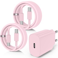 루미아코어 GaN PD3.0 PPS 25W c타입고속 충전기 + C타입 60W 케이블 고속충전 2m, 분홍색, 1세트