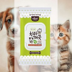 반려견 치아 물티슈 30매 이물질제거 리필용 피부보호 세정효과 압축보관 위생관리