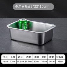 304特厚不鏽鋼長方形平底盤家用加深托盤商用烤魚方盤衝孔漏盆, 1個
