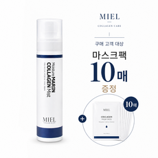 미엘 모이스처 마린 콜라겐 미스트 100ml(에스테틱전용 제품) 1개, 100ml