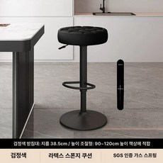 바테이블의자 스탠드 체어 테이블 식탁 인테리어 키높이, 검정색검은다리하이-