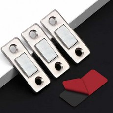 스토퍼 가구부품 가구경첩 싱크대 경첩 장농경첩 가구장식 욕실장경첩, 자석경첩, 1개