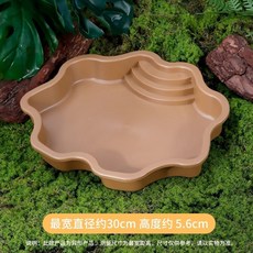 거북이욕조 거북이사육 사육장 거북이키우기 수조, 05.레이스 욕조-브라운