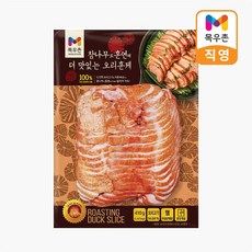 소비기한 8월 5일 목우촌 참나무로 훈연해 더 맛있는 오리훈제 410g 1개