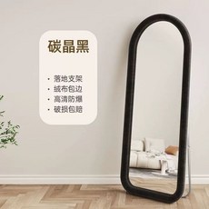 옷가게 거울 엔틱 벽부착 대형 물결 현관 전신거울 드레스룸 엔틱전신거울 포토존