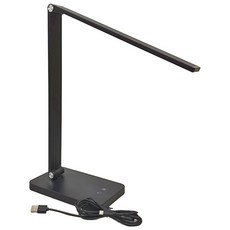 生活小集 折疊式LED檯燈 充電款 黑色 鋁 & 鐵 & ABS塑料