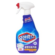유한락스 곰팡이 제거제, 600ml, 1개