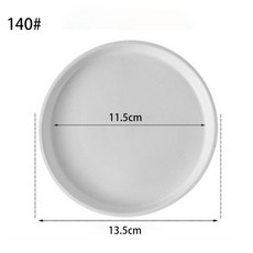 50PCS 플라스틱 정원 스탠드 냄비 원예 접시 용품 야외 실내 정원 기본 D1 트레이 식물 라운드 트레이, white 140H