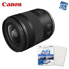 캐논 정품 렌즈 RF 16-28mm F2.8 IS STM +켄코필터+포켓융 /ED