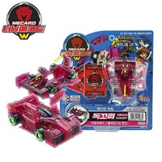 터닝메카드W 메카니멀 자동차장난감 변신로봇 독꼬리 마젠타, 단품