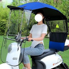 바이크 차양막 지붕 캐노피 블랙 전신우산 전기 비가림막 블루 후방 거울 포함, 퍼플 후방 거울 미포함
