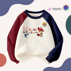 發光男童加厚加絨內搭瘋狂動物城衛衣秋冬新款兒童中大童亮燈上衣