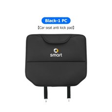 스마트 카시트용 킥 패드 가죽 시트 백 프로텍터 커버, 1개, 1. black-1PCS