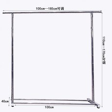 크로마키천 거치대 대형 앵글 사진 배경 프레임 이동식, C. 높이 조절 바닥 100cm바퀴 제외, A. 공식, 1개, C. 높이 조절 바닥 100cm바퀴 제외