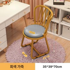 화장대의자 파우더룸 스툴 벨벳 메이크업의자 공주풍 등받이 드레스룸, 라이트그레이-두꺼운 가죽 스타일