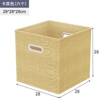 實木落地轉角書架, 加厚布藝筐拍一發八卡其色:分格儲物 加寬縱深