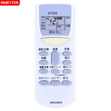 호환 DACK DAIKIN ARC446A4 ARC446A1 에어컨 원격 제어 키, 01 ARC446A4