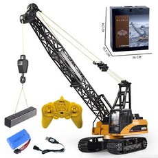 덤프트럭rc카 포크레인 선물 오프로드 적재함 원격 크리스마스 트럭 무선 조종 리모컨, 1개, 572 15채널 크레인