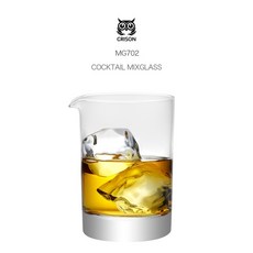 CRISON 水晶調酒攪拌杯 MG702/MG706 酒吧調酒器 光面混合杯, 1個, 550ML