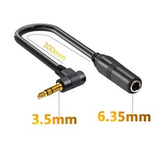 모노 6.5 ~ 3.5 스테레오 잭 1/8 3.5mm ~ 1/4 6.35mm AUX 오디오 어댑터 케이블 (PC 전화 용) MP3 TV 기타, 7) Stereo 3.5 to 6.35 B, 1개, 02 Stereo 3.5 to 6.35 B