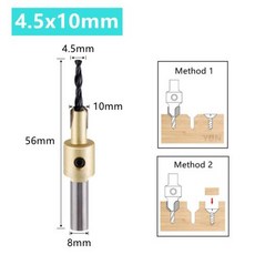 카운터 싱크 헤드 나사 깊은 홀 콘 샐러드 비트 펀칭 스텝 오프너 목공 도구 CNC 8mm, [13] 4.5x10mm, 1개