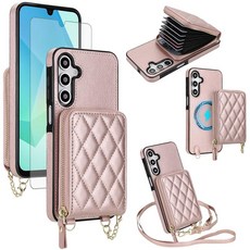 Asuwish Phone Case for Samsung Galaxy A16 5G/4G 2-in-1 Magnetic Detachable Wallet Cell Cover with