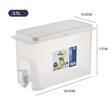 家用大容量冰飲水壺 3.5L, 冷水壺, 1套